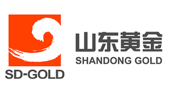 Shandong Gold Group  image