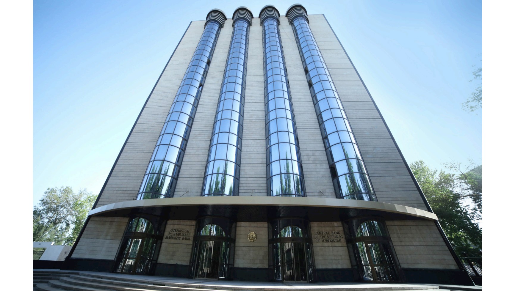 <p>Offices of the Central Bank of the Republic of Uzbekistan.</p>
