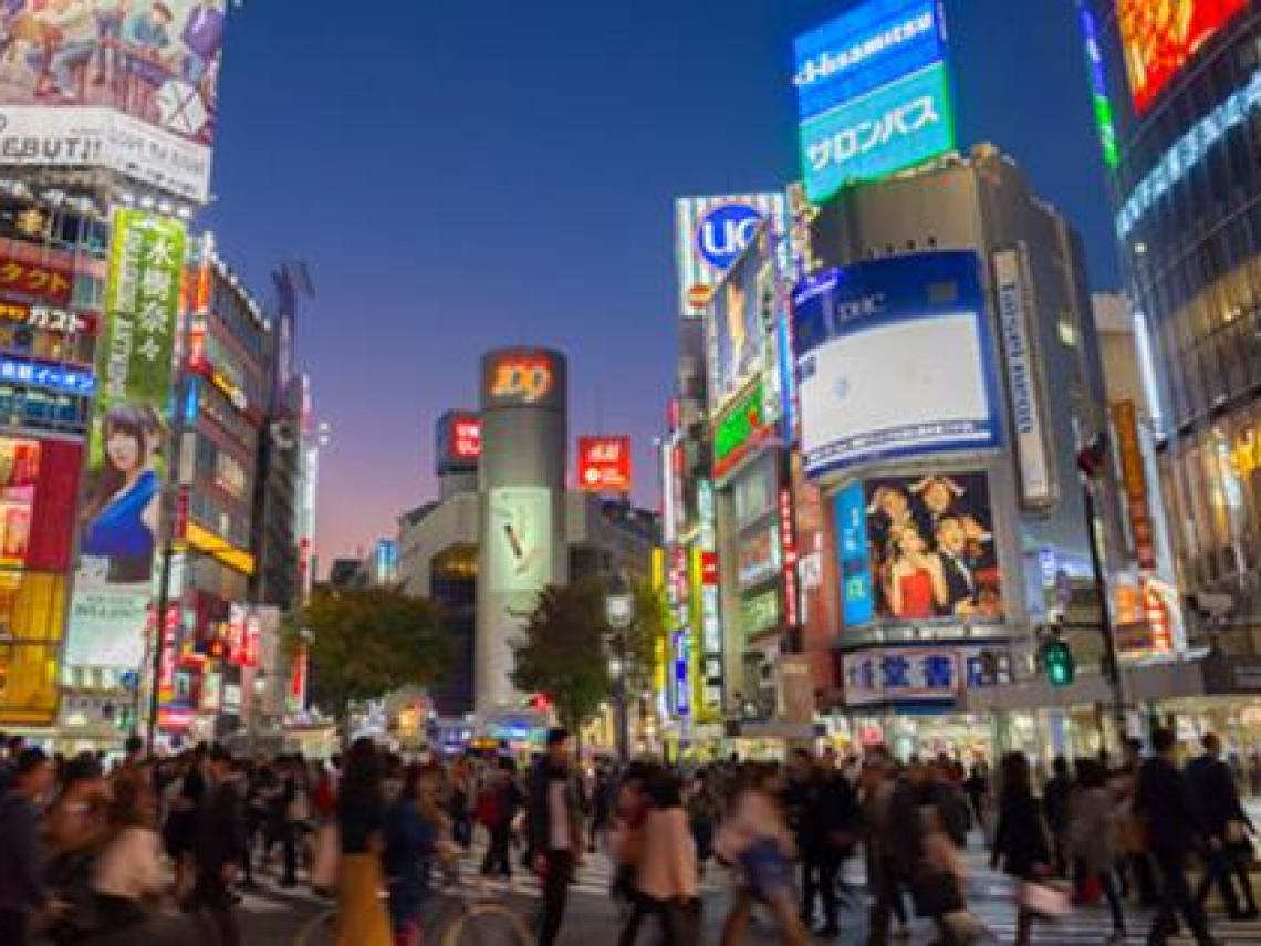 Japan and the allure of gold image