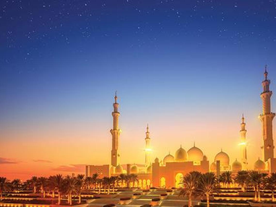 Shari’ah Standard image