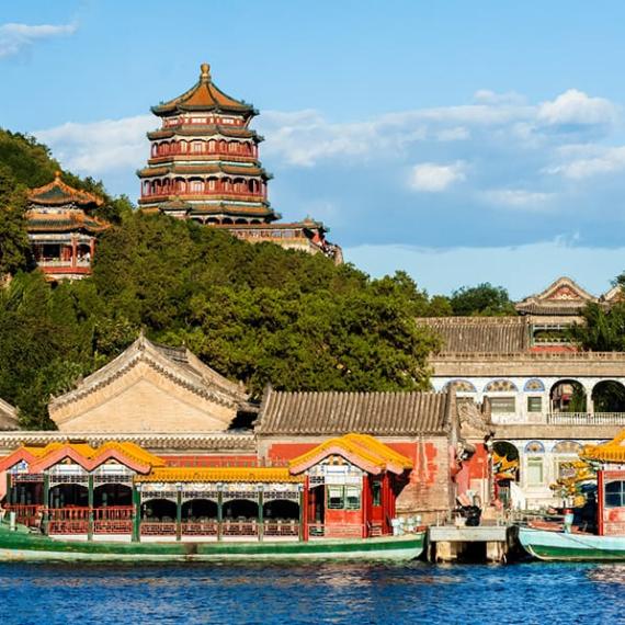 Executive Programme in Gold Reserves Management - Tsinghua University PBC School of Finance image