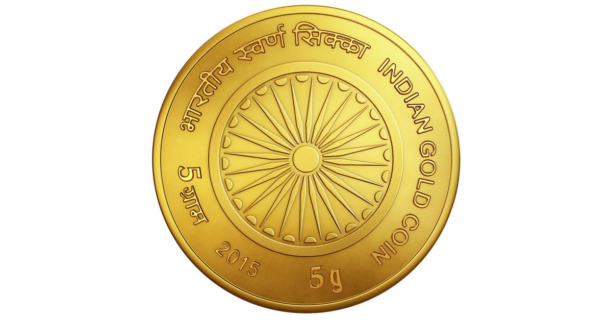 India Prime Minister Launches 'Indian Gold Coin' | World Gold Council